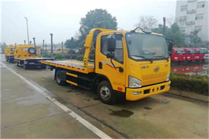 方城附近24小时救援车电话