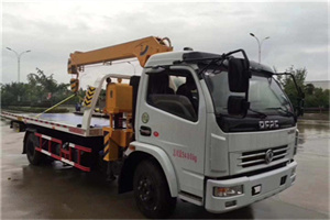 方城24小时道路救援服务