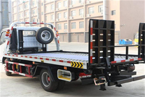 方城24小时道路救援电话