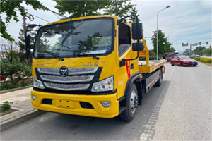 方城汽车救援头像