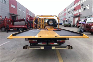 方城附近汽车救援服务