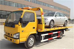 方城道路救援一般怎么收费