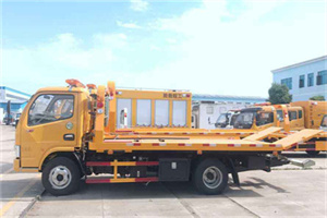 方城送油救援服务