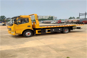 方城高速公路汽车救援电话