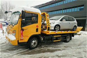 方城附近道路救援服务