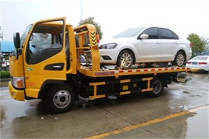 方城附近拖车救援24小时服务热线